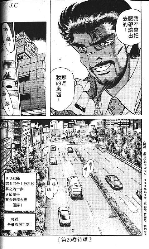 第19卷
