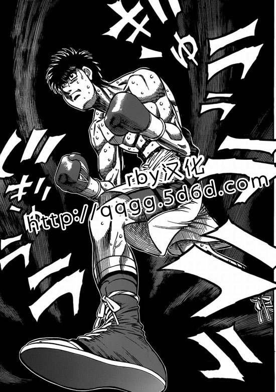 第934话