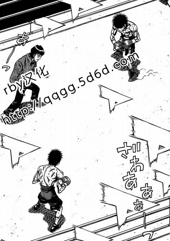第934话