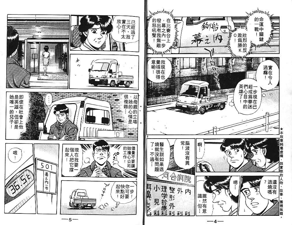 第20卷