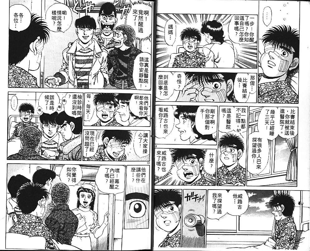 第20卷