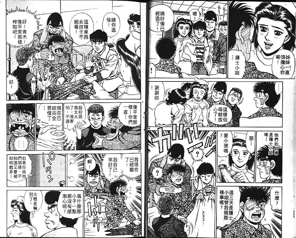 第20卷