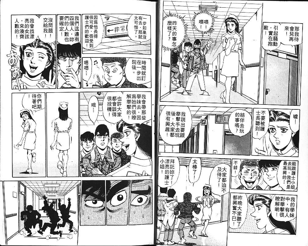第20卷