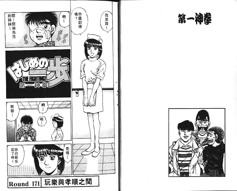 第20卷