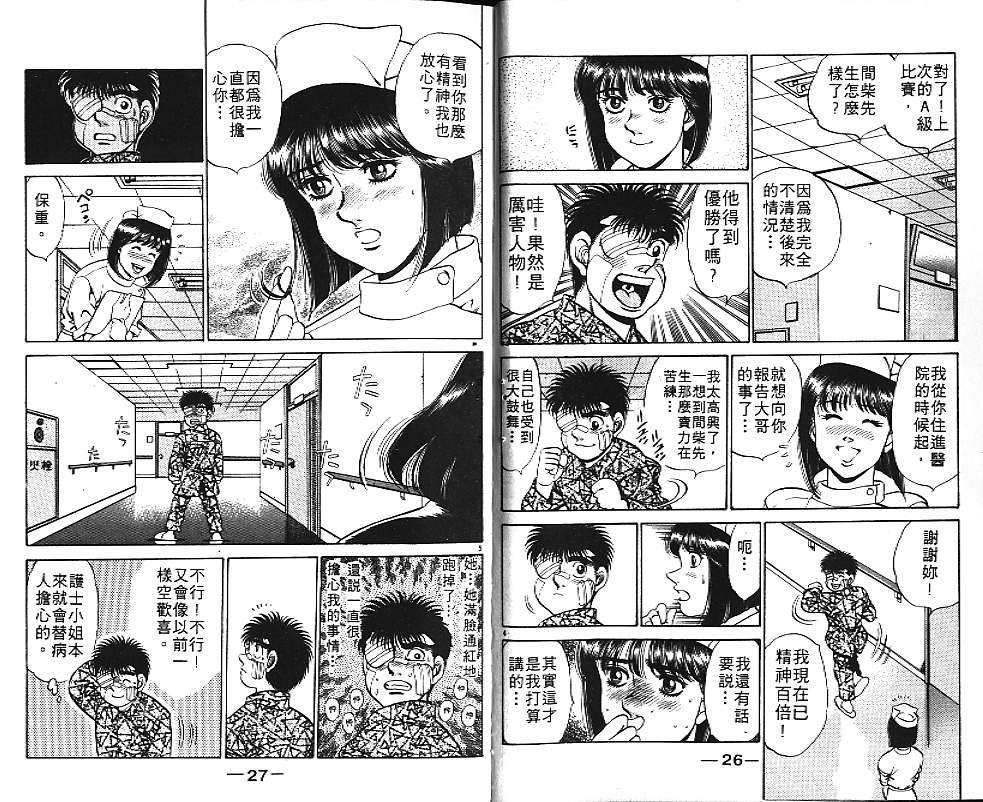 第20卷