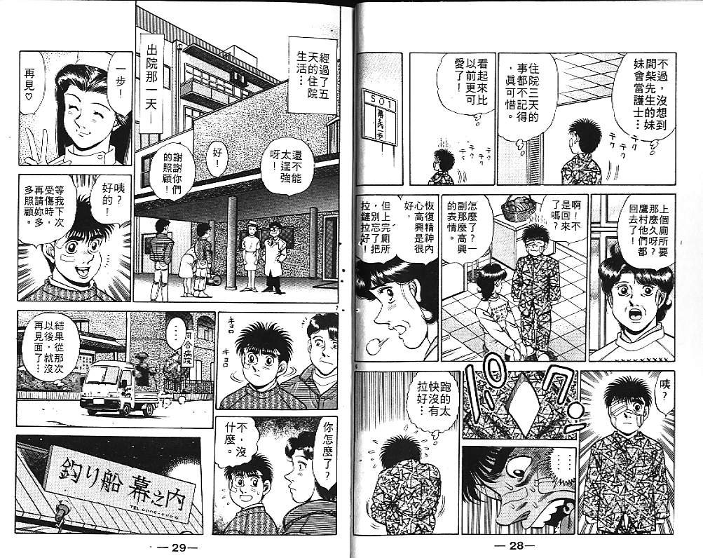 第20卷