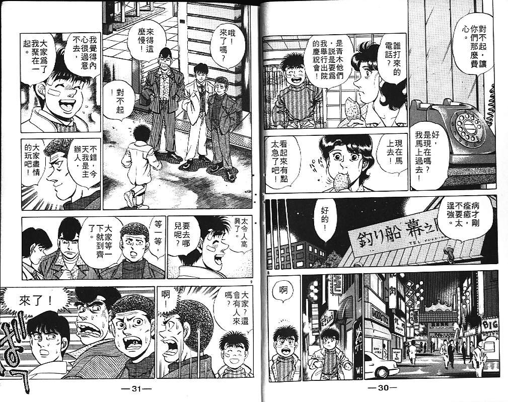 第20卷