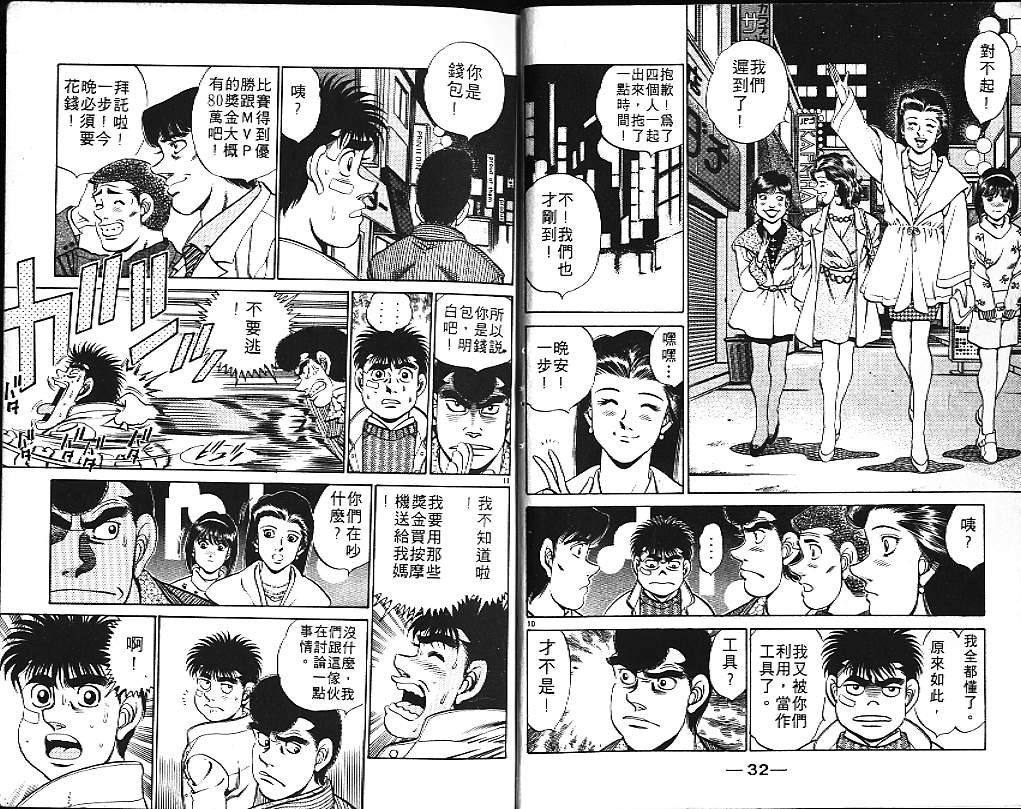 第20卷