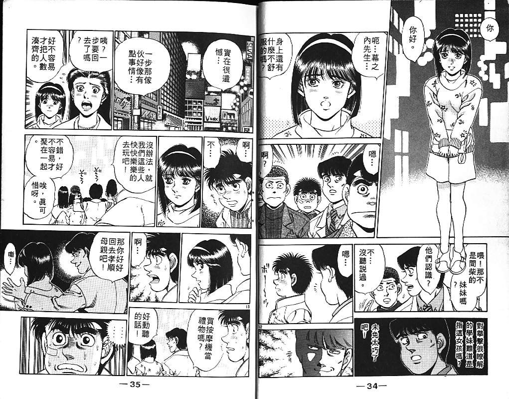 第20卷