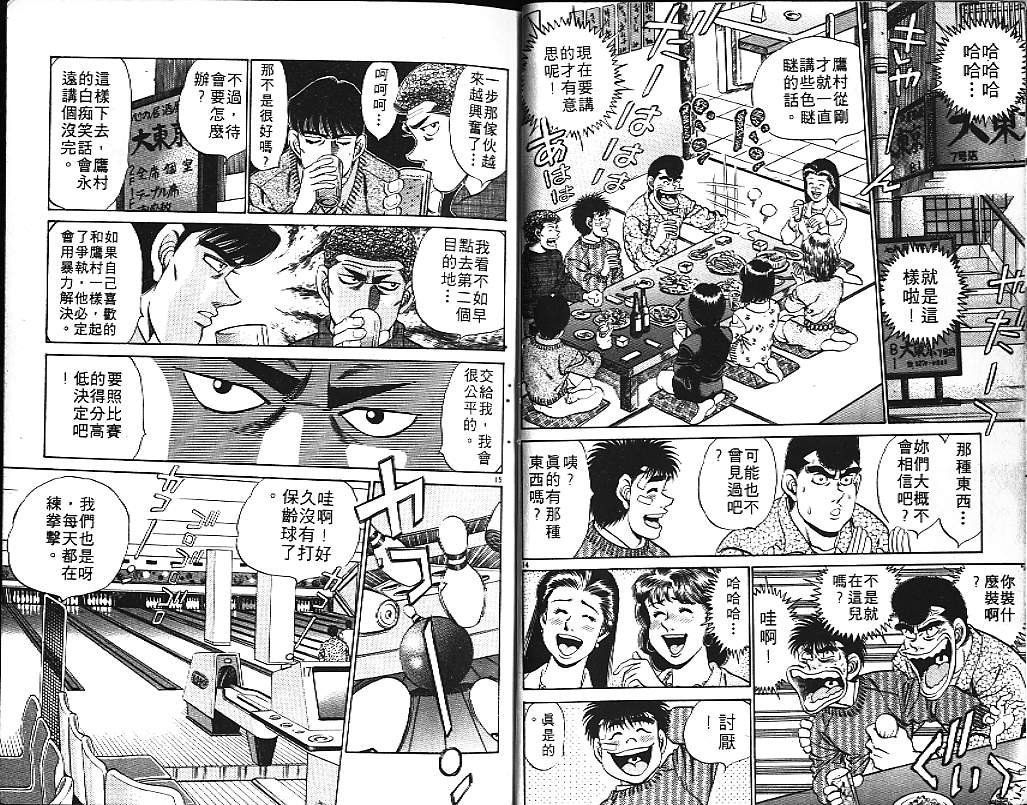 第20卷