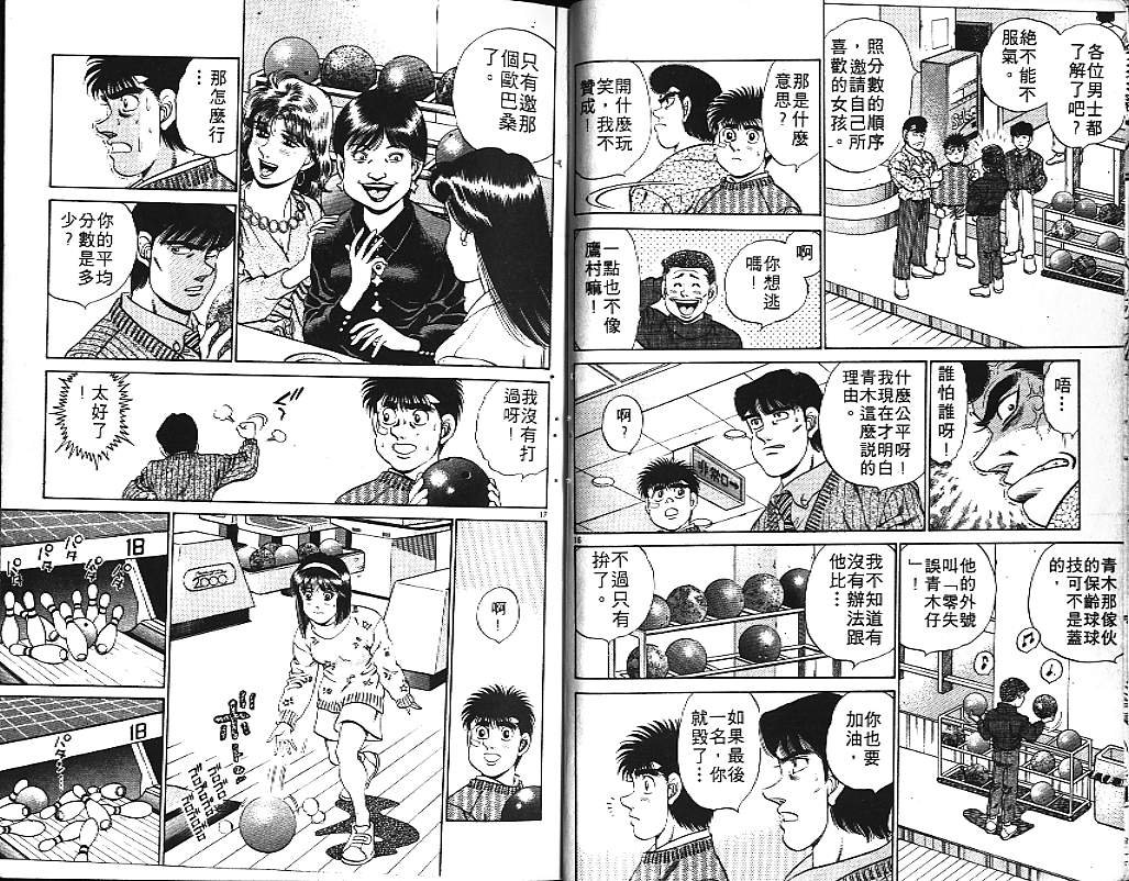 第20卷