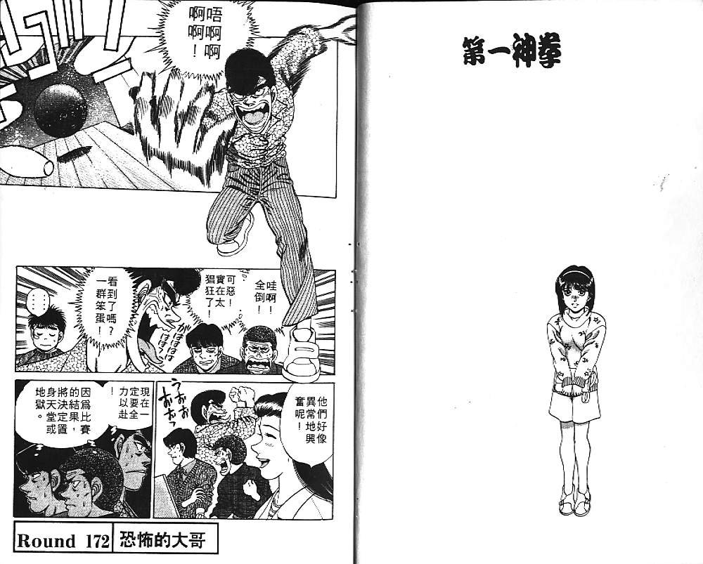 第20卷