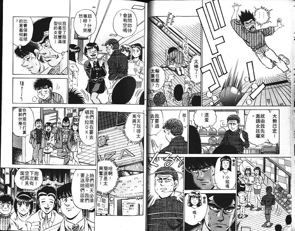 第20卷