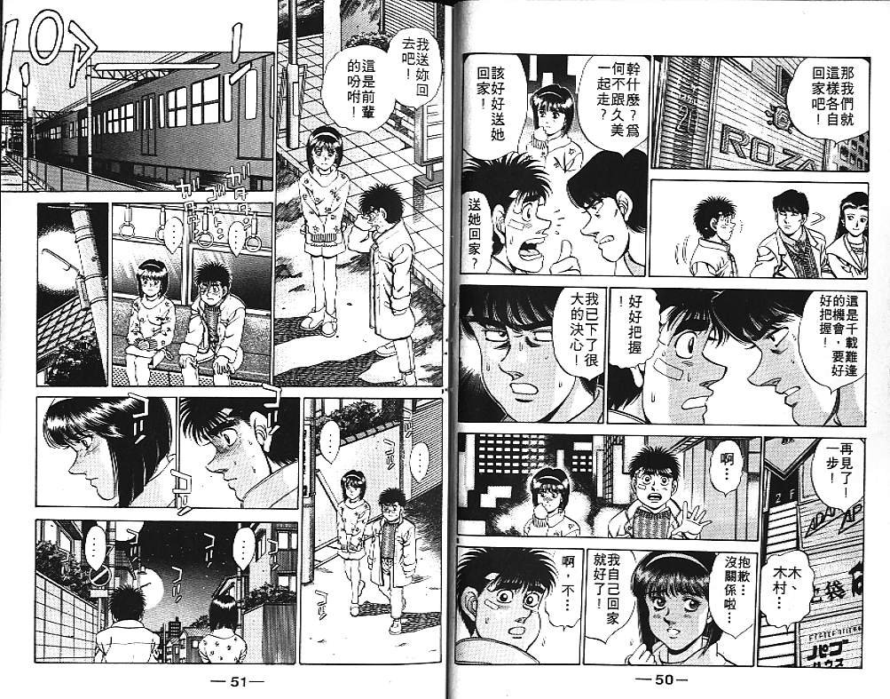 第20卷