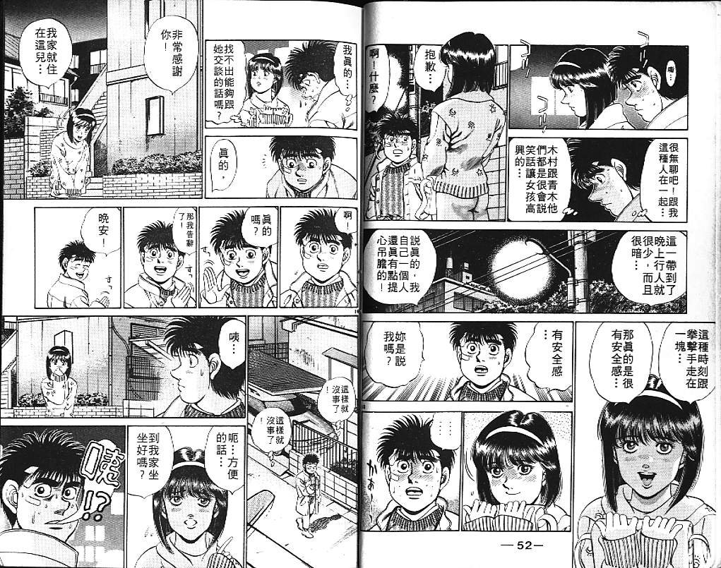 第20卷