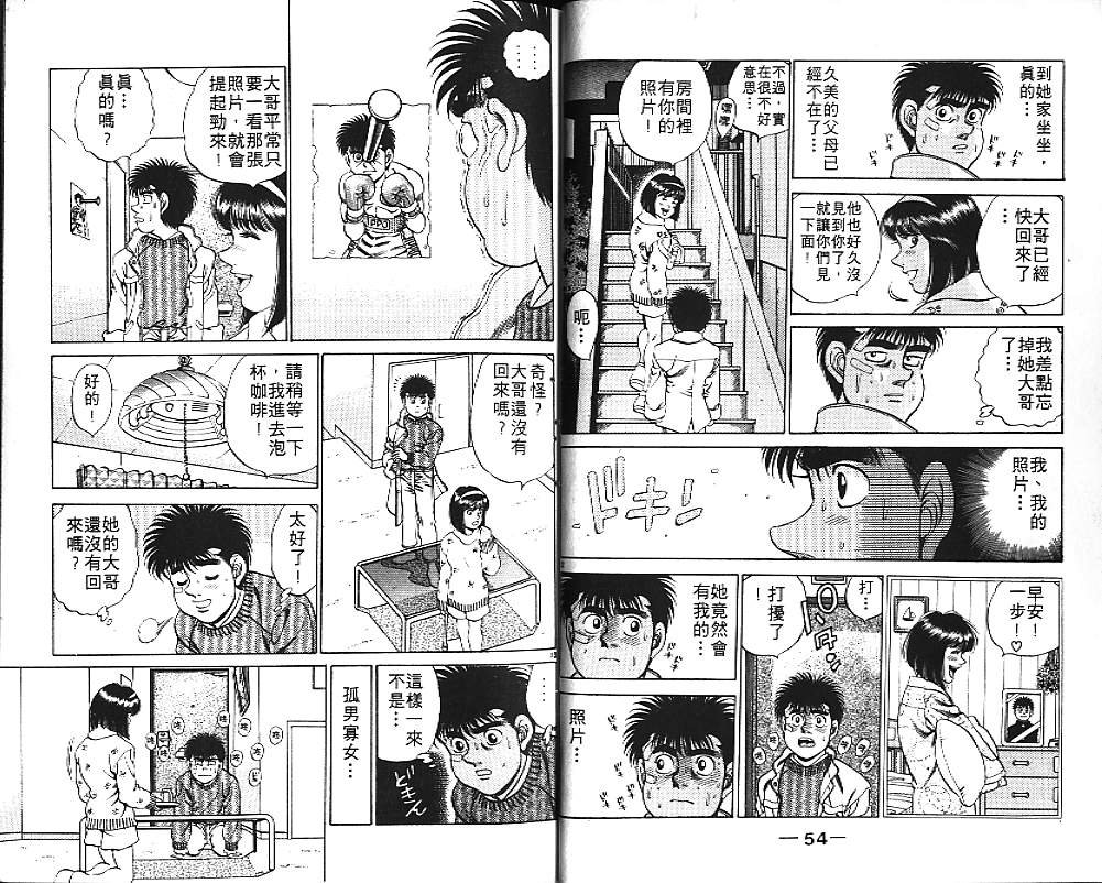 第20卷