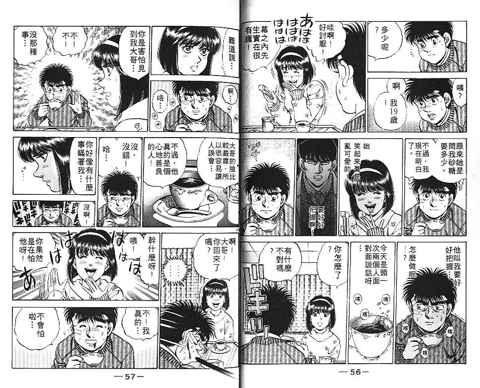 第20卷