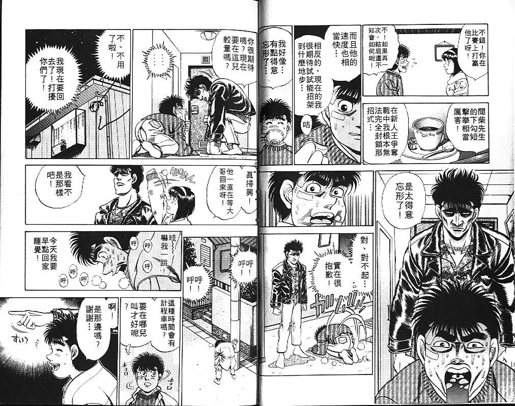 第20卷