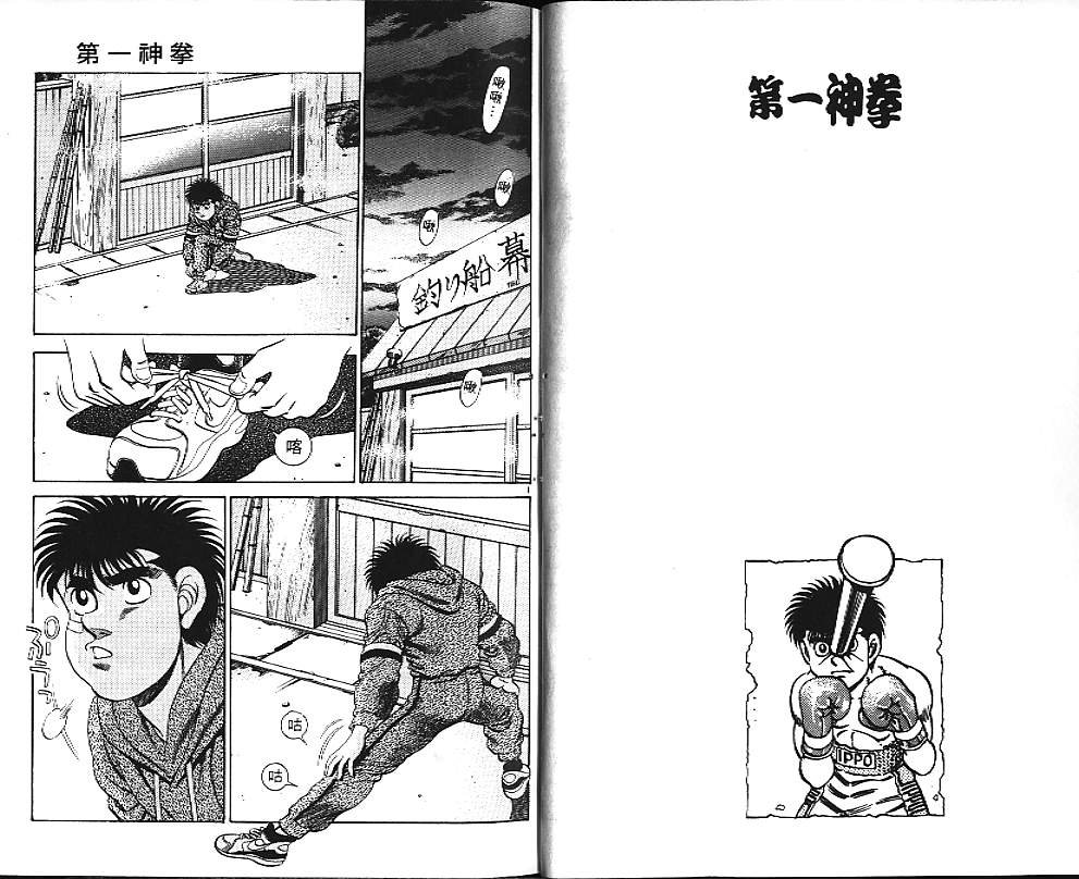 第20卷