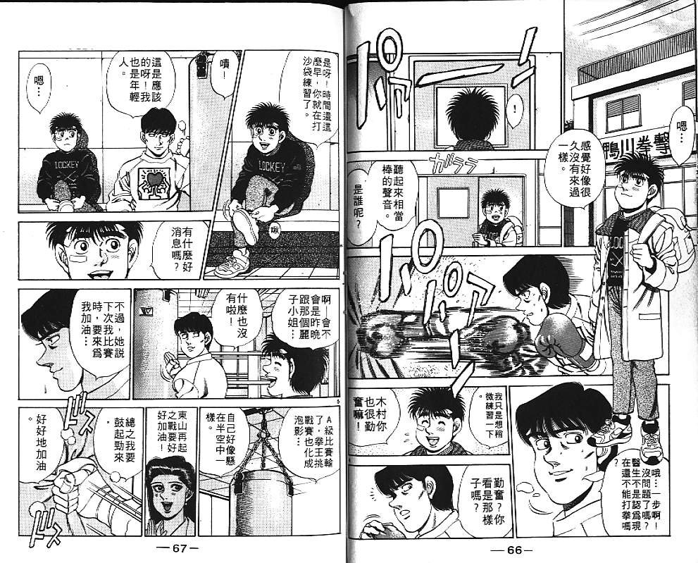 第20卷