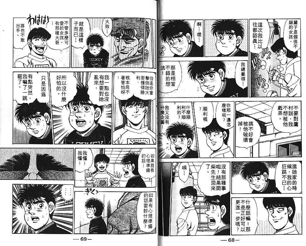 第20卷