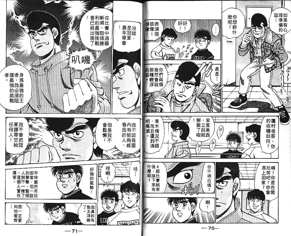 第20卷
