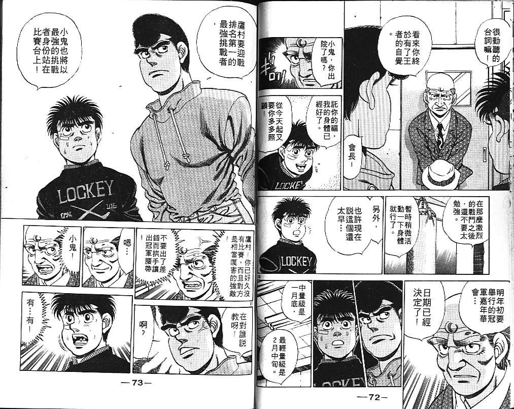 第20卷