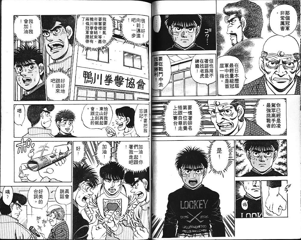 第20卷