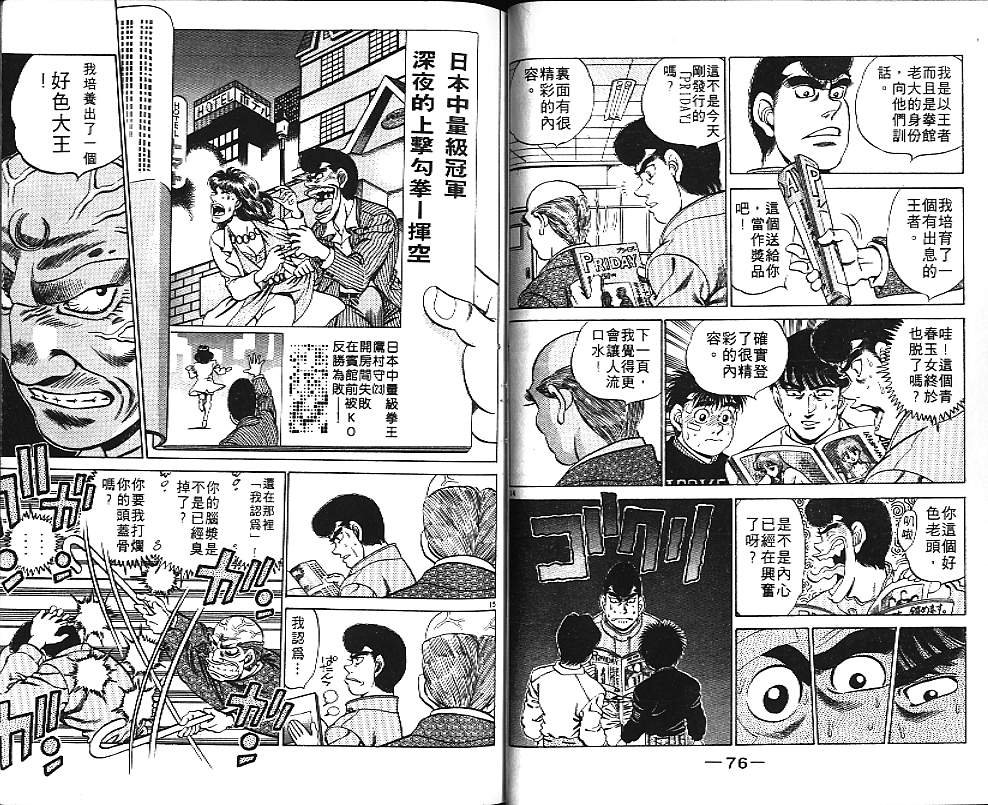 第20卷