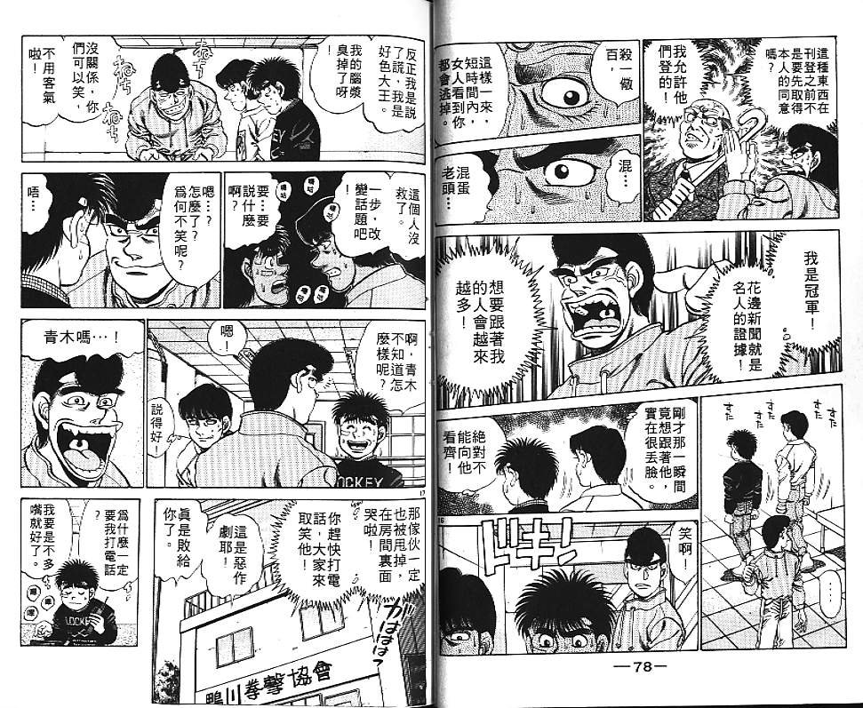 第20卷