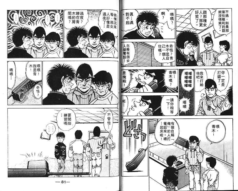 第20卷