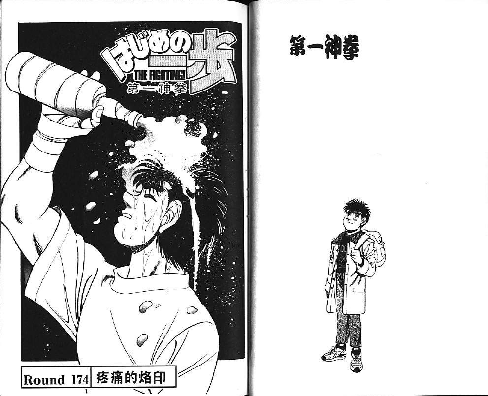第20卷