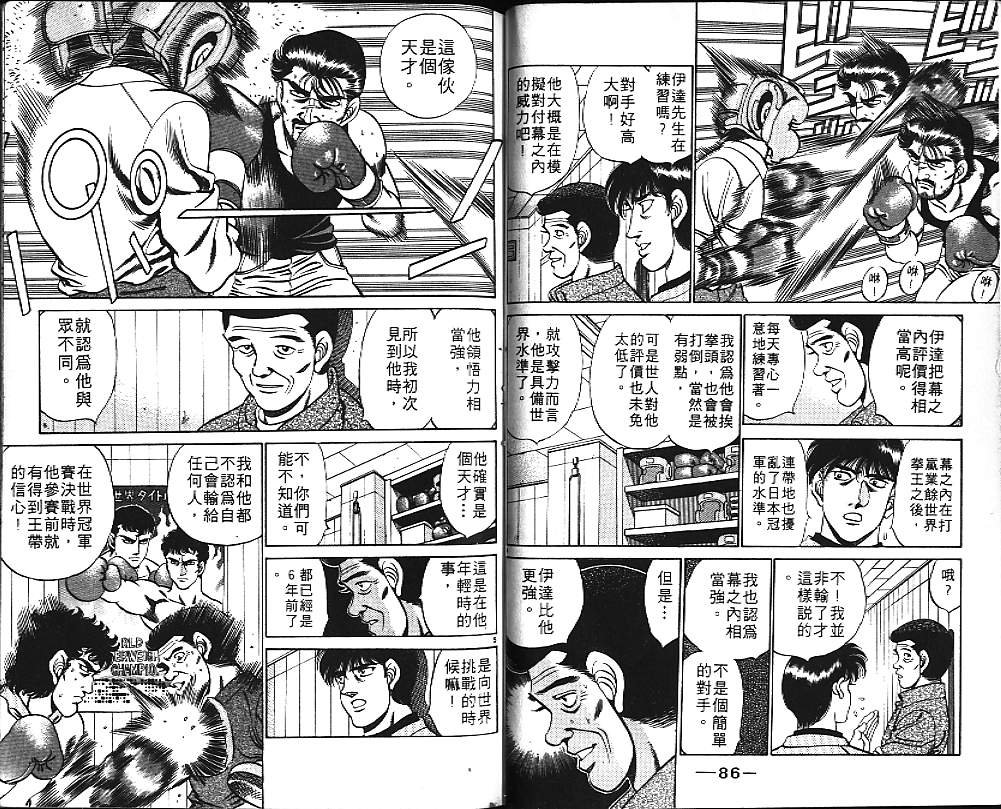 第20卷