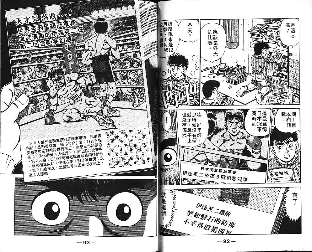 第20卷