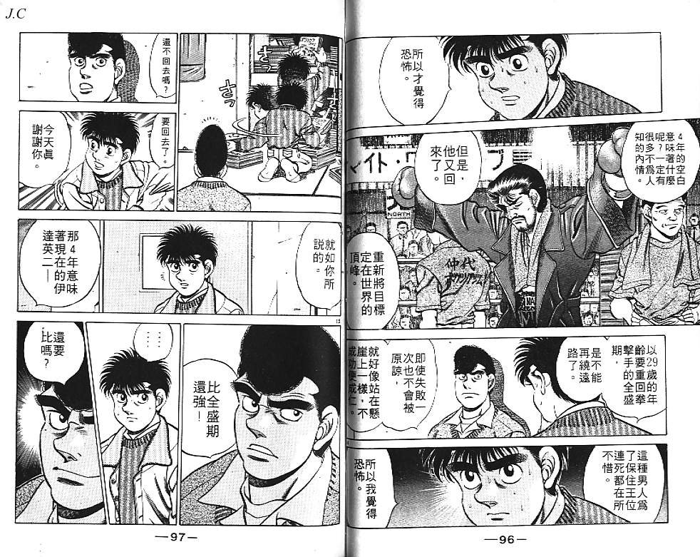 第20卷