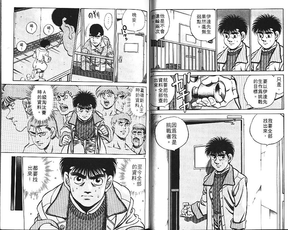 第20卷