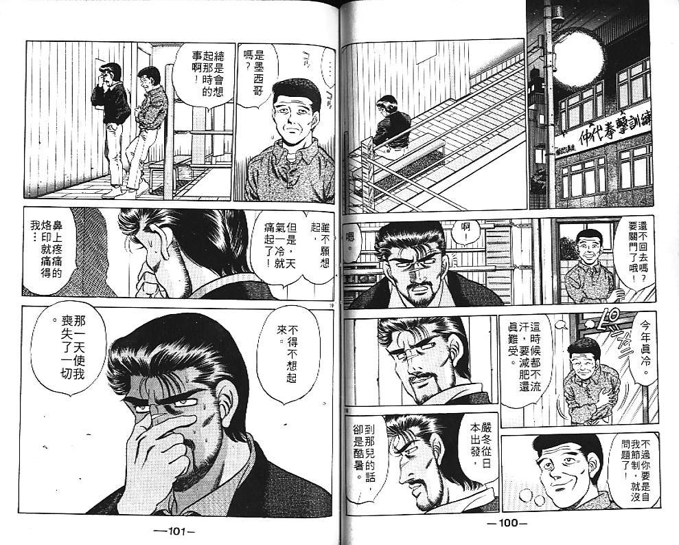 第20卷