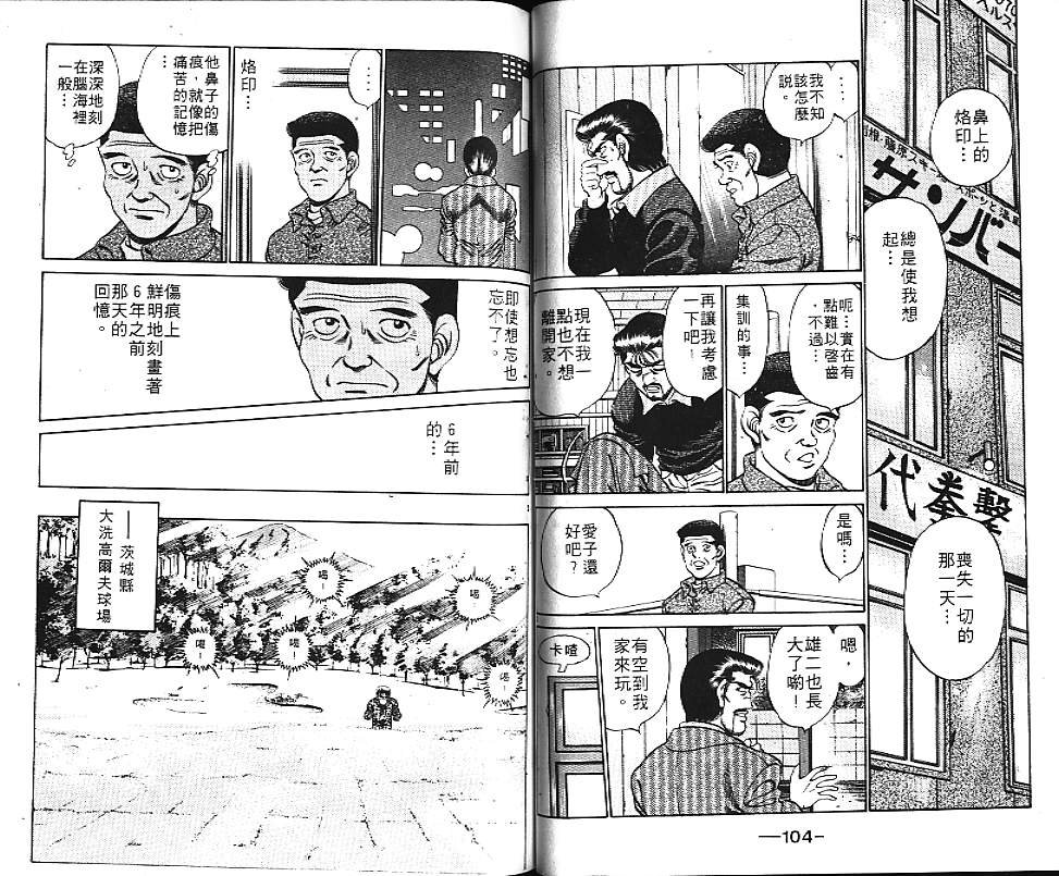 第20卷