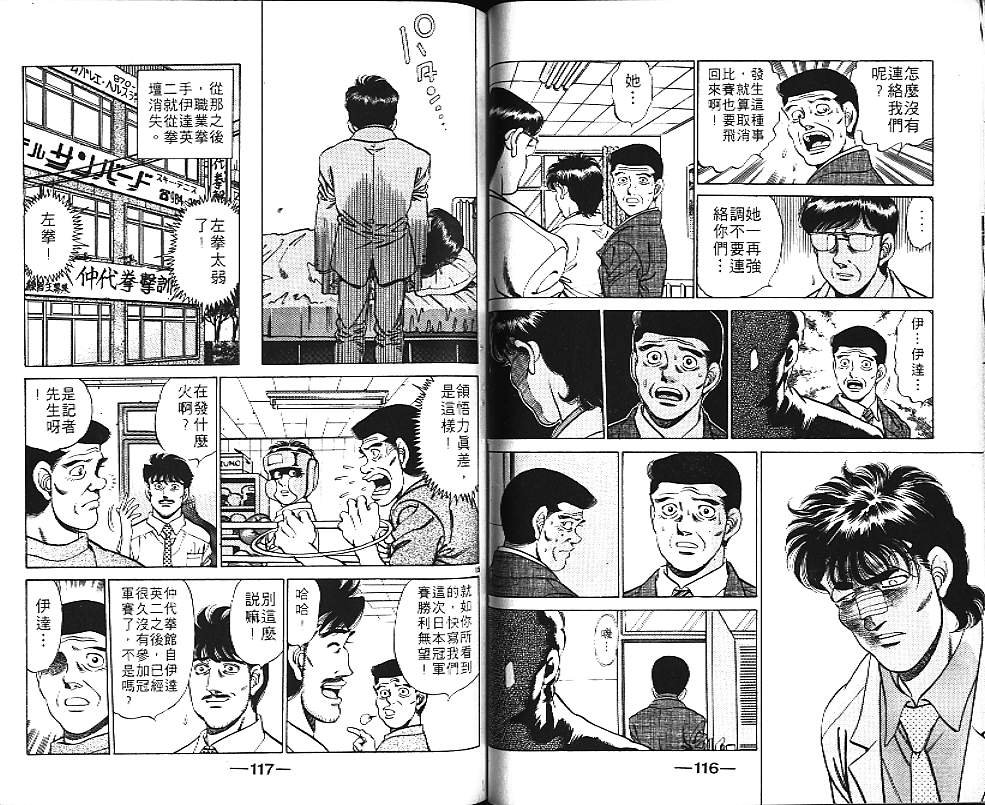 第20卷
