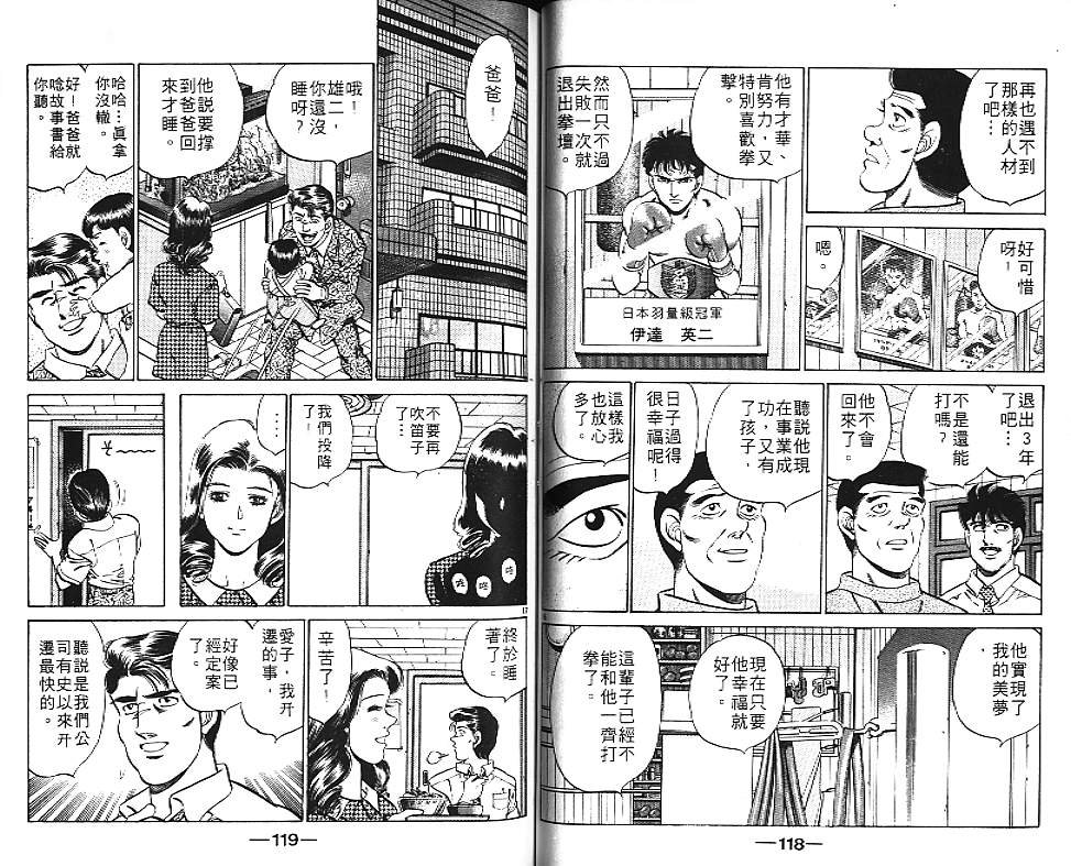 第20卷
