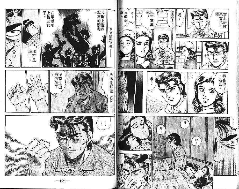 第20卷
