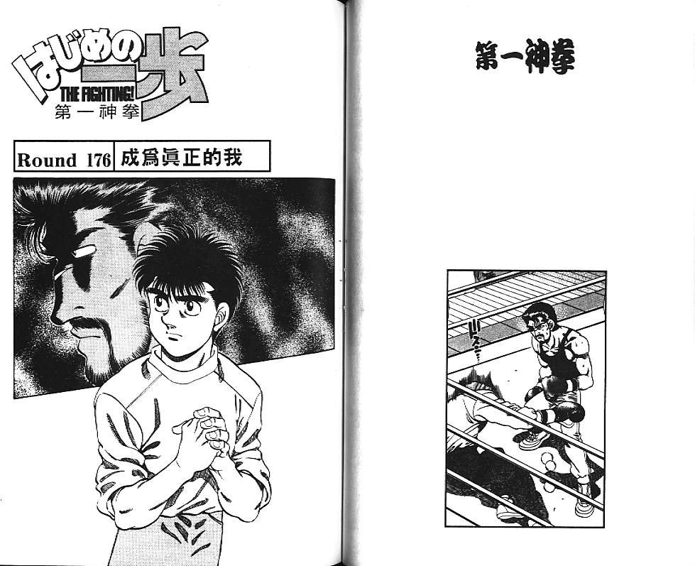 第20卷