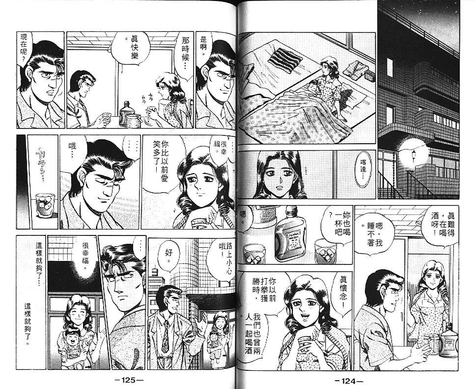 第20卷