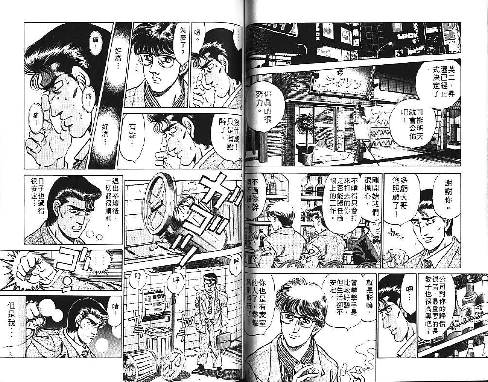 第20卷