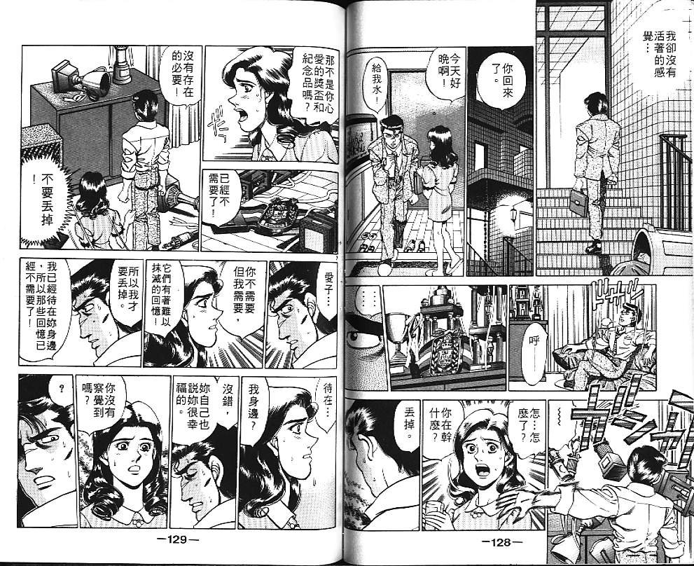 第20卷
