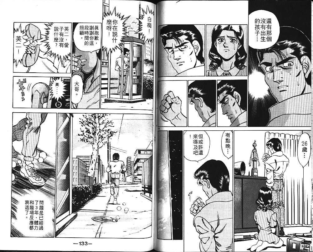 第20卷