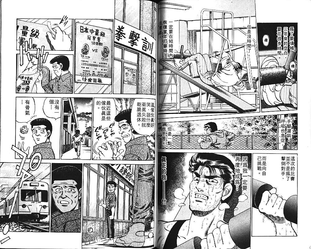 第20卷