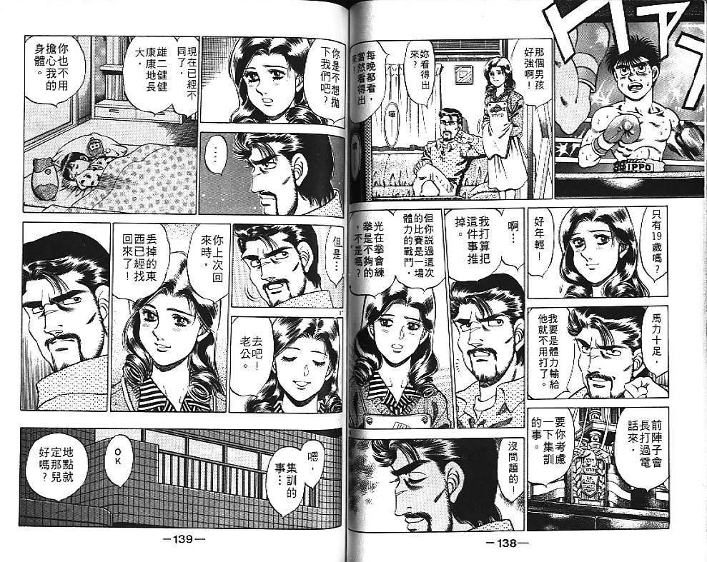 第20卷