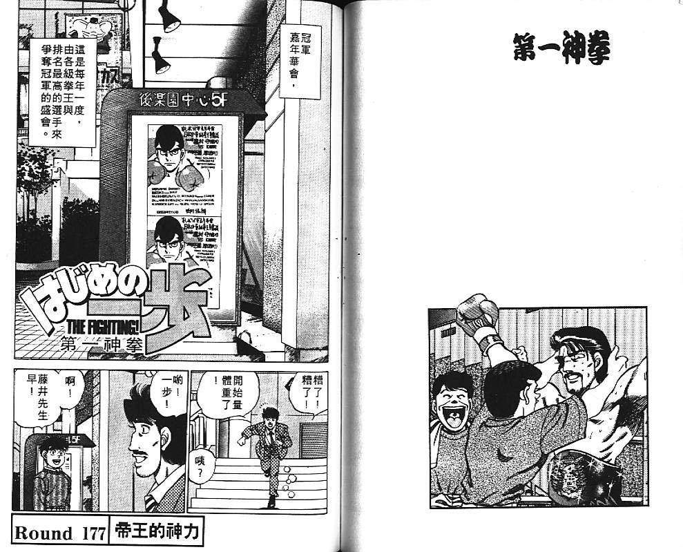 第20卷