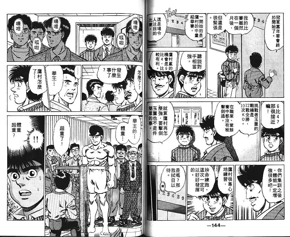第20卷